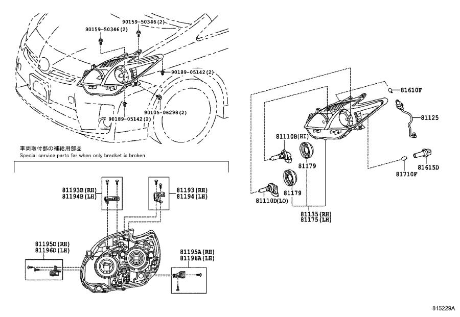 Toyota Prius Headlight Wiring Harness HEADLAMP HALOGEN Electrical Toyota Prius Headlight Wiring Harness HEADLAMP HALOGEN Electrical